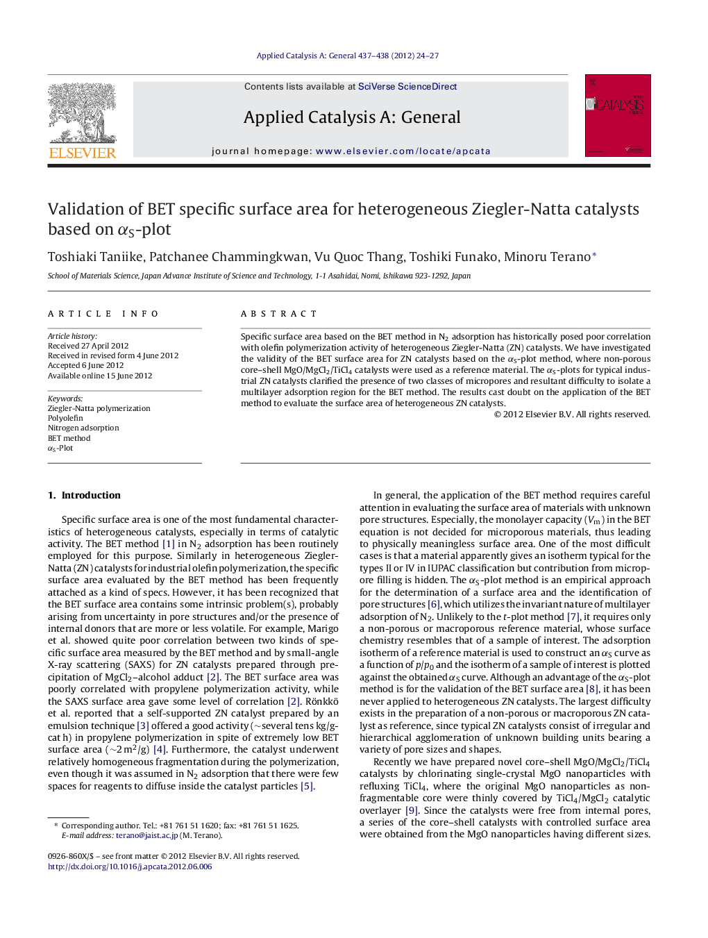 Validation of BET specific surface area for heterogeneous Ziegler-Natta catalysts based on αS-plot