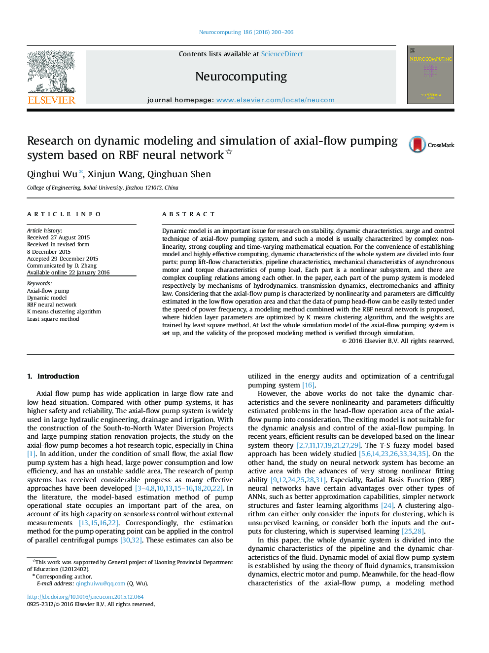عکس صفحه اول مقاله: Research on dynamic modeling and simulation of axial-flow pumping system based on RBF neural network Research on dynamic modeling and simulation of axial-flow pumping system based on RBF neural network