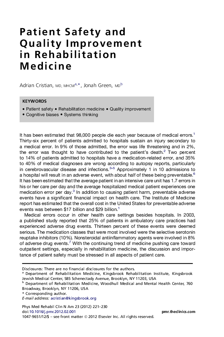 Patient Safety and Quality Improvement in Rehabilitation Medicine