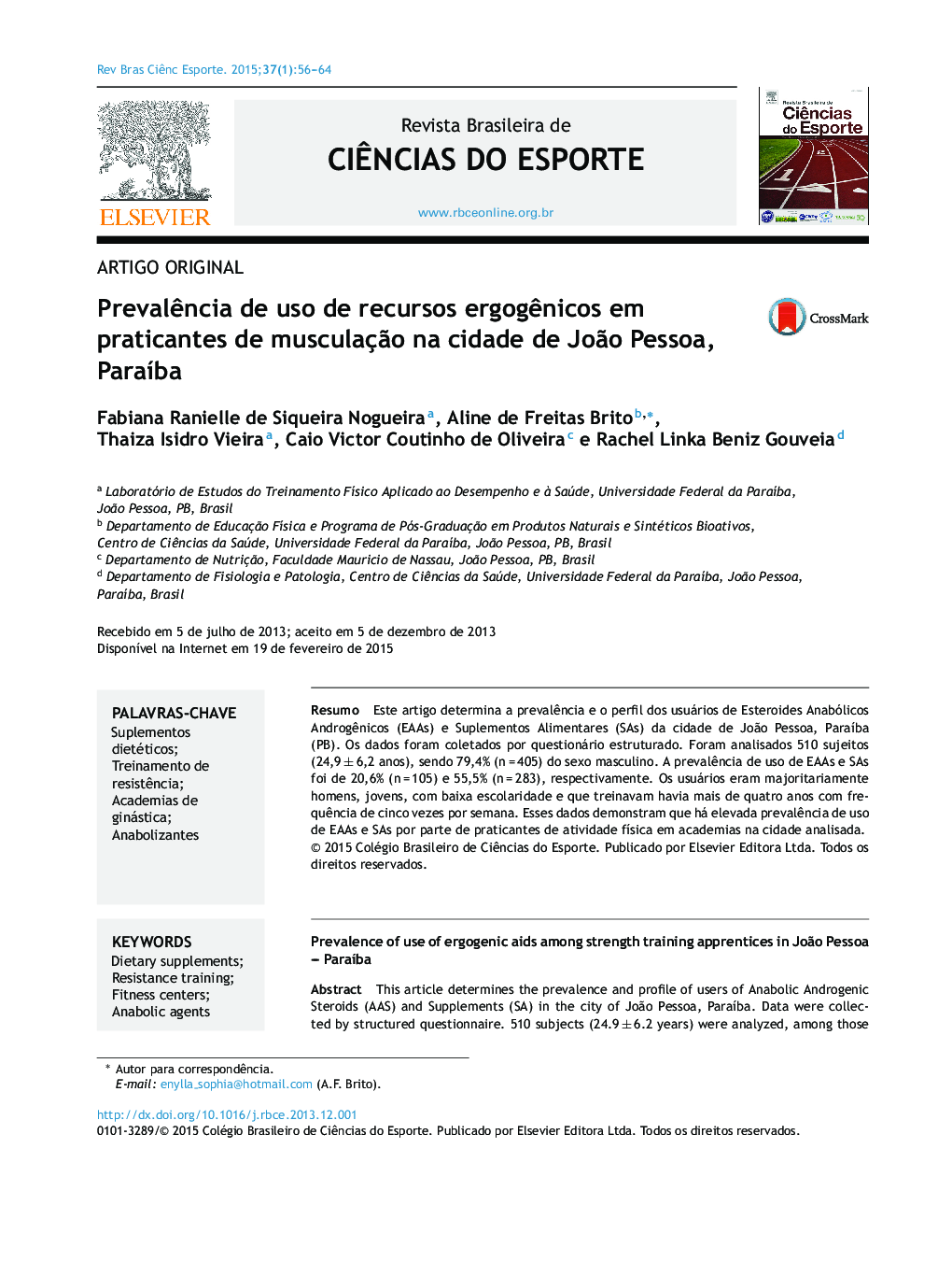 Prevalência de uso de recursos ergogênicos em praticantes de musculação na cidade de João Pessoa, Paraíba
