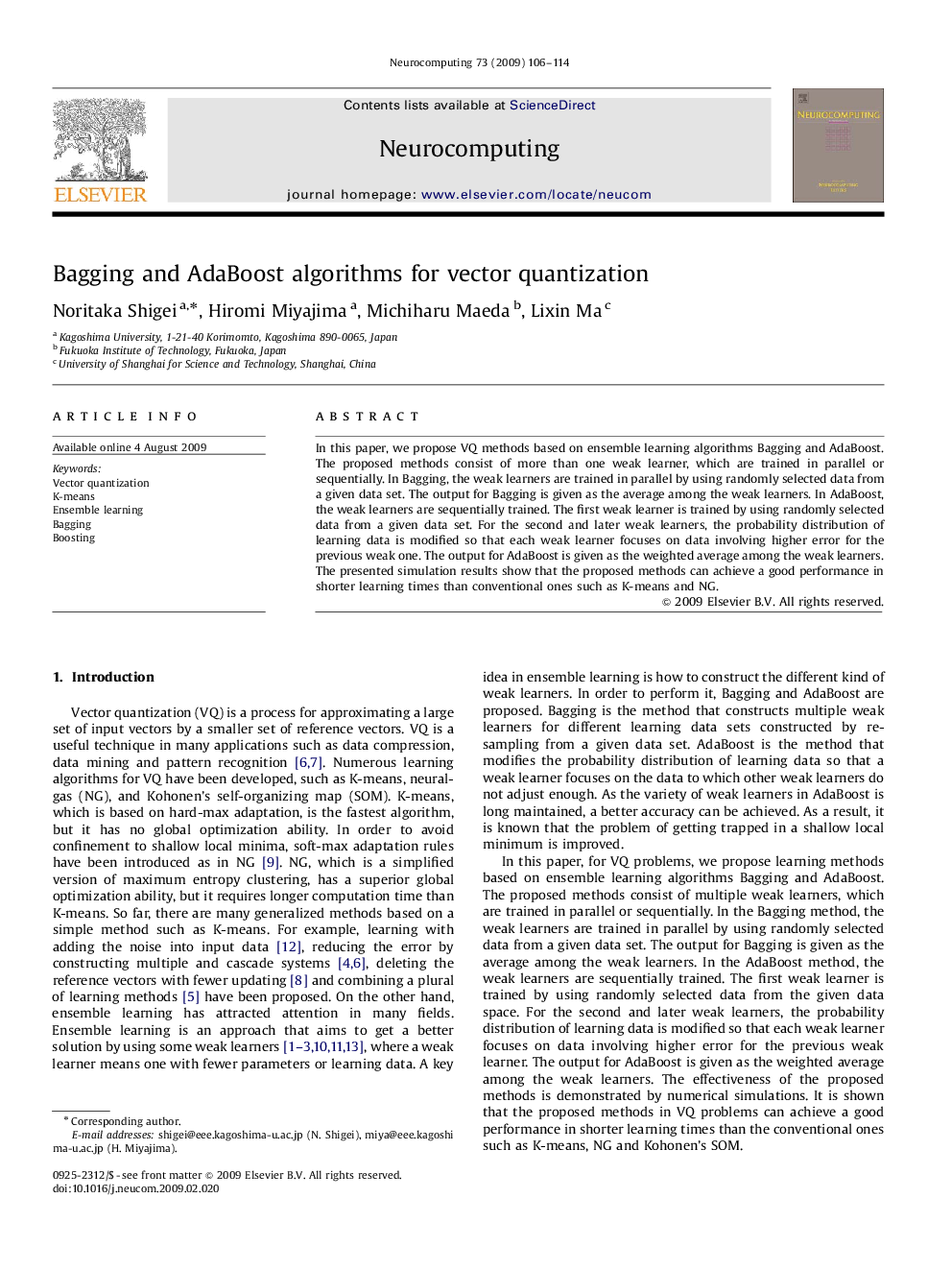 Bagging and AdaBoost algorithms for vector quantization