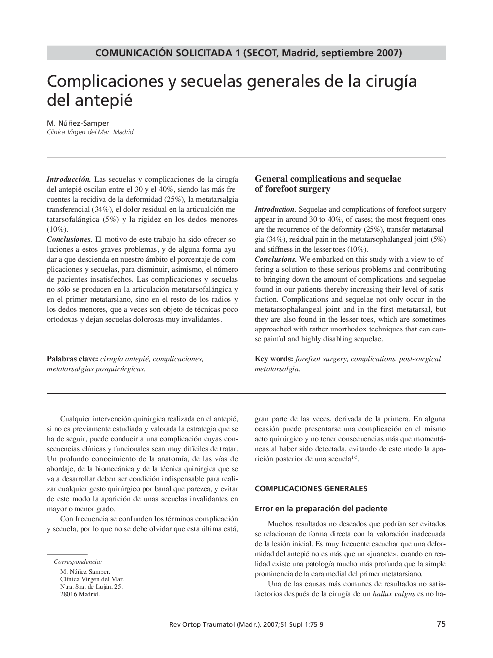 Complicaciones y secuelas generales de la cirugía del antepié