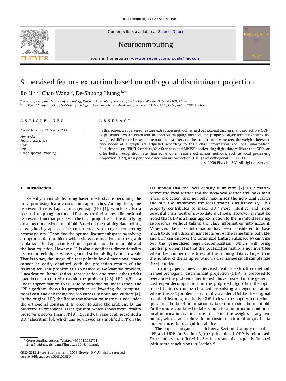 Supervised feature extraction based on orthogonal discriminant projection