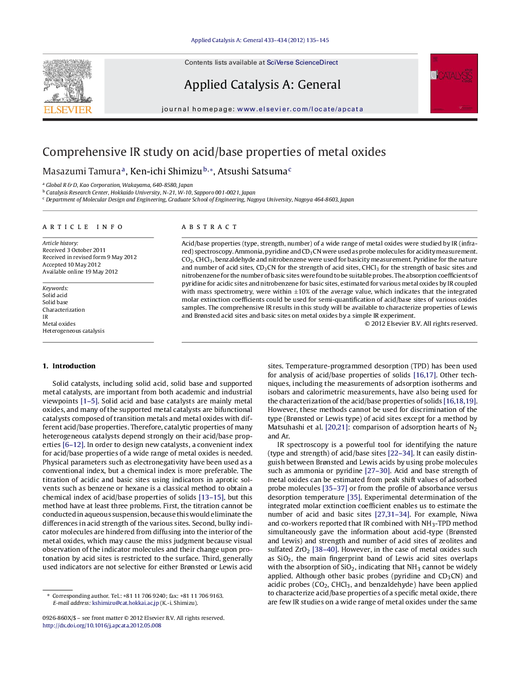 Comprehensive IR study on acid/base properties of metal oxides