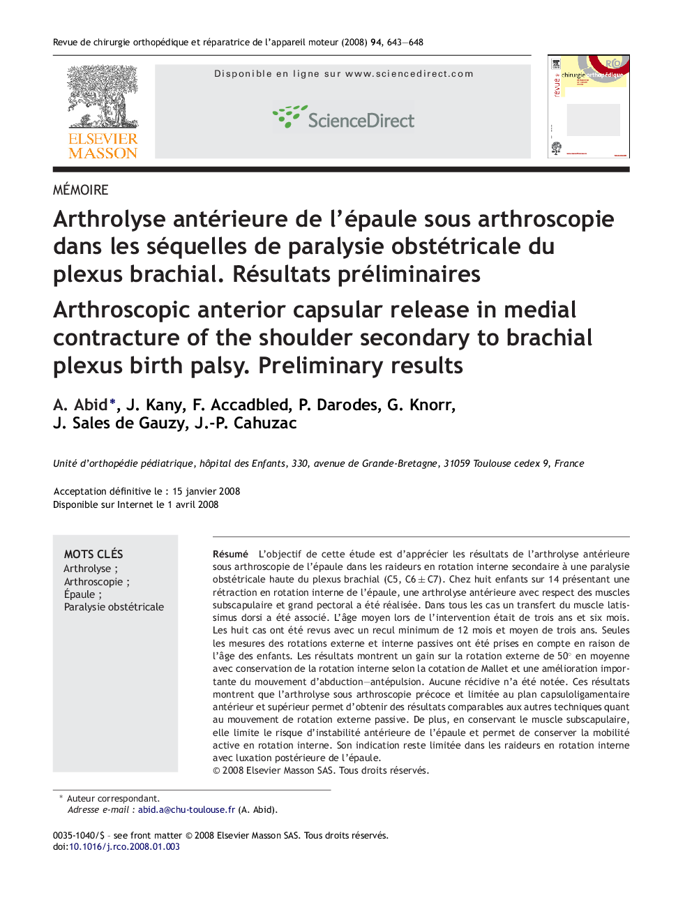 Arthrolyse antérieure de l’épaule sous arthroscopie dans les séquelles de paralysie obstétricale du plexus brachial. Résultats préliminaires