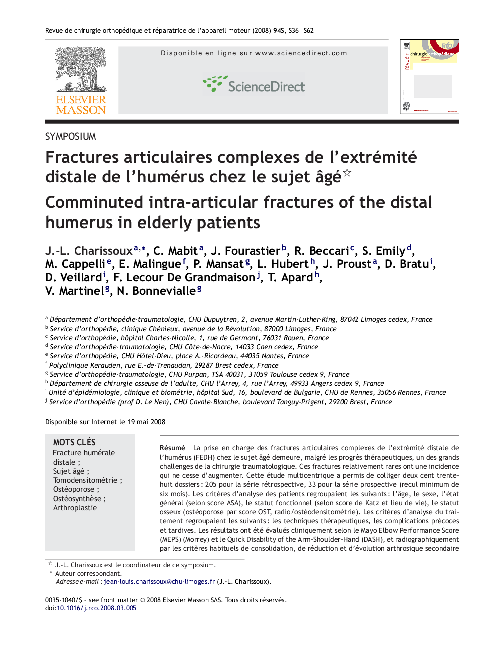 Fractures articulaires complexes de l’extrémité distale de l’humérus chez le sujet âgé 