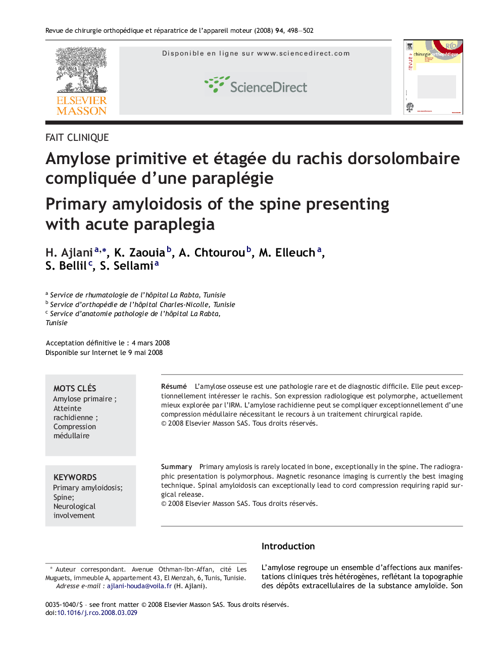 Amylose primitive et étagée du rachis dorsolombaire compliquée d'une paraplégie