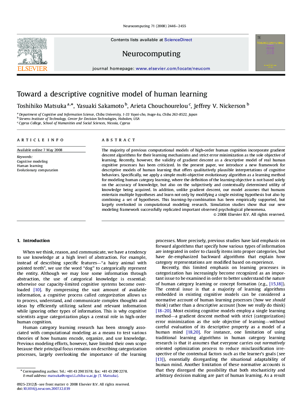 Toward a descriptive cognitive model of human learning