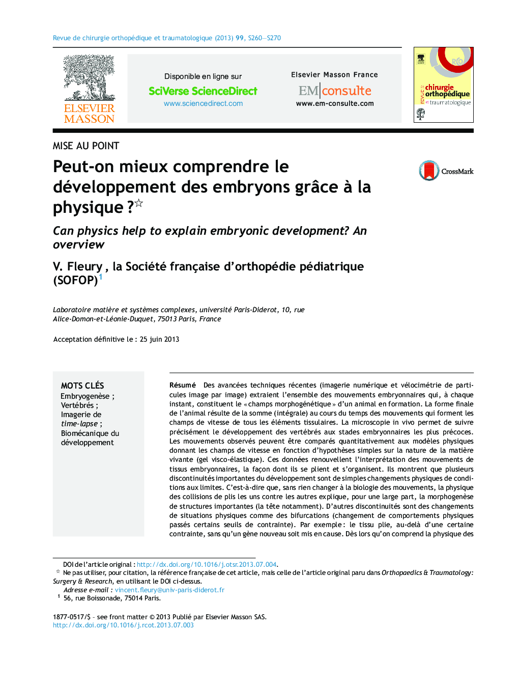 Peut-on mieux comprendre le développement des embryons grÃ¢ce Ã  la physiqueÂ ?