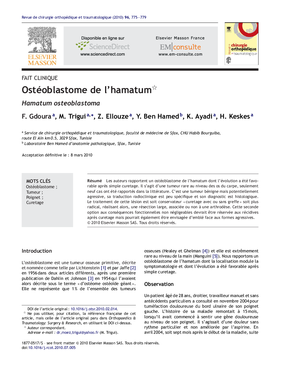 Ostéoblastome de l’hamatum 