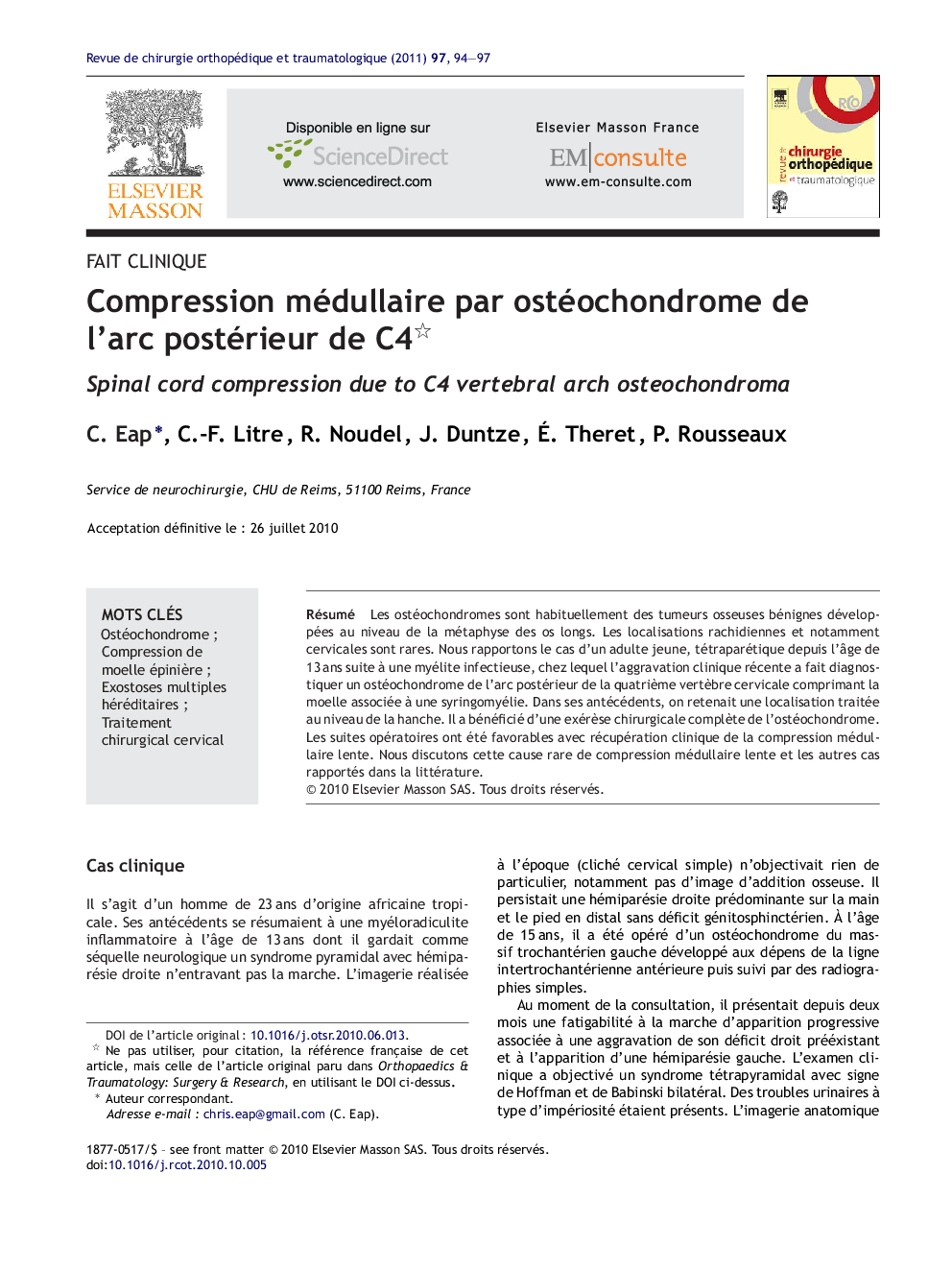 Compression médullaire par ostéochondrome de l’arc postérieur de C4 