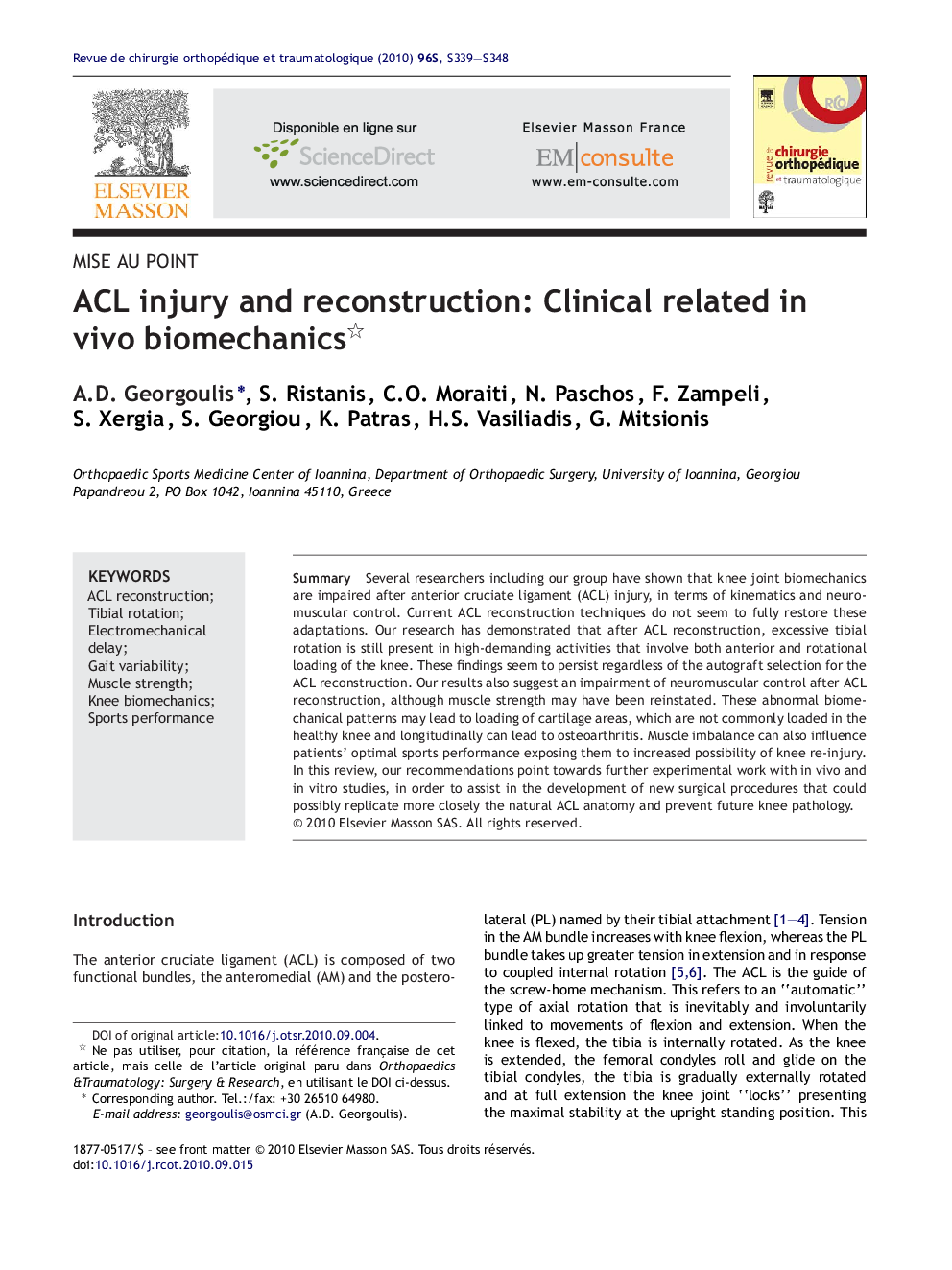 ACL injury and reconstruction: Clinical related in vivo biomechanics