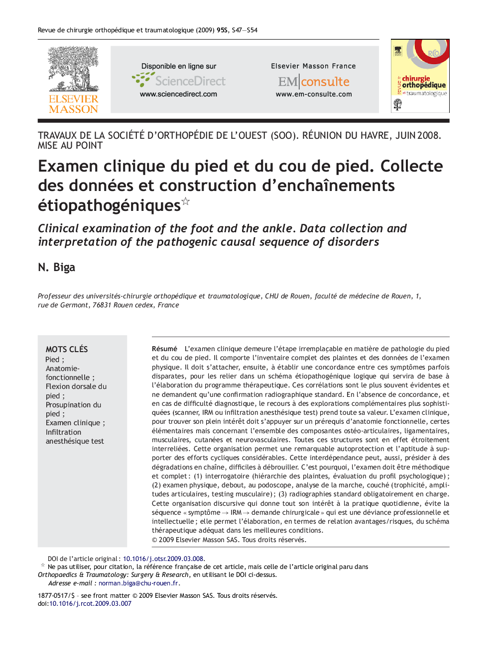 Examen clinique du pied et du cou de pied. Collecte des données et construction d’enchaînements étiopathogéniques 