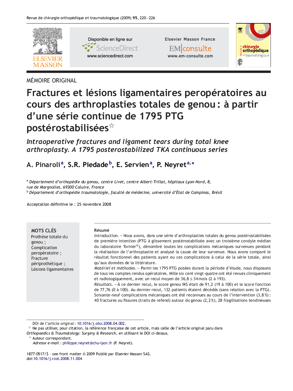 Fractures et lésions ligamentaires peropératoires au cours des arthroplasties totales de genou : à partir d’une série continue de 1795 PTG postérostabilisées 