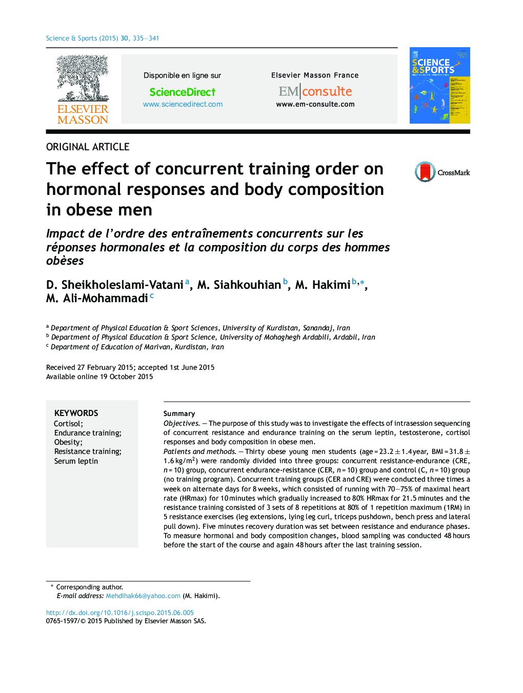 The effect of concurrent training order on hormonal responses and body composition in obese men