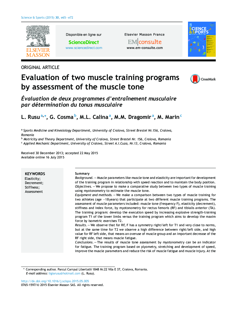 ارزیابی دو برنامه آموزش عضلانی با ارزیابی تن عضله 