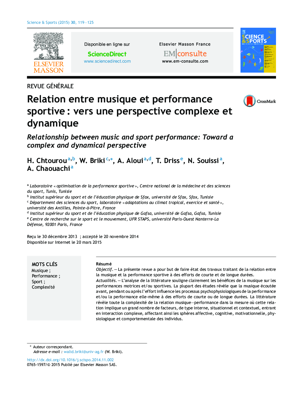 Relation entre musique et performance sportive : vers une perspective complexe et dynamique