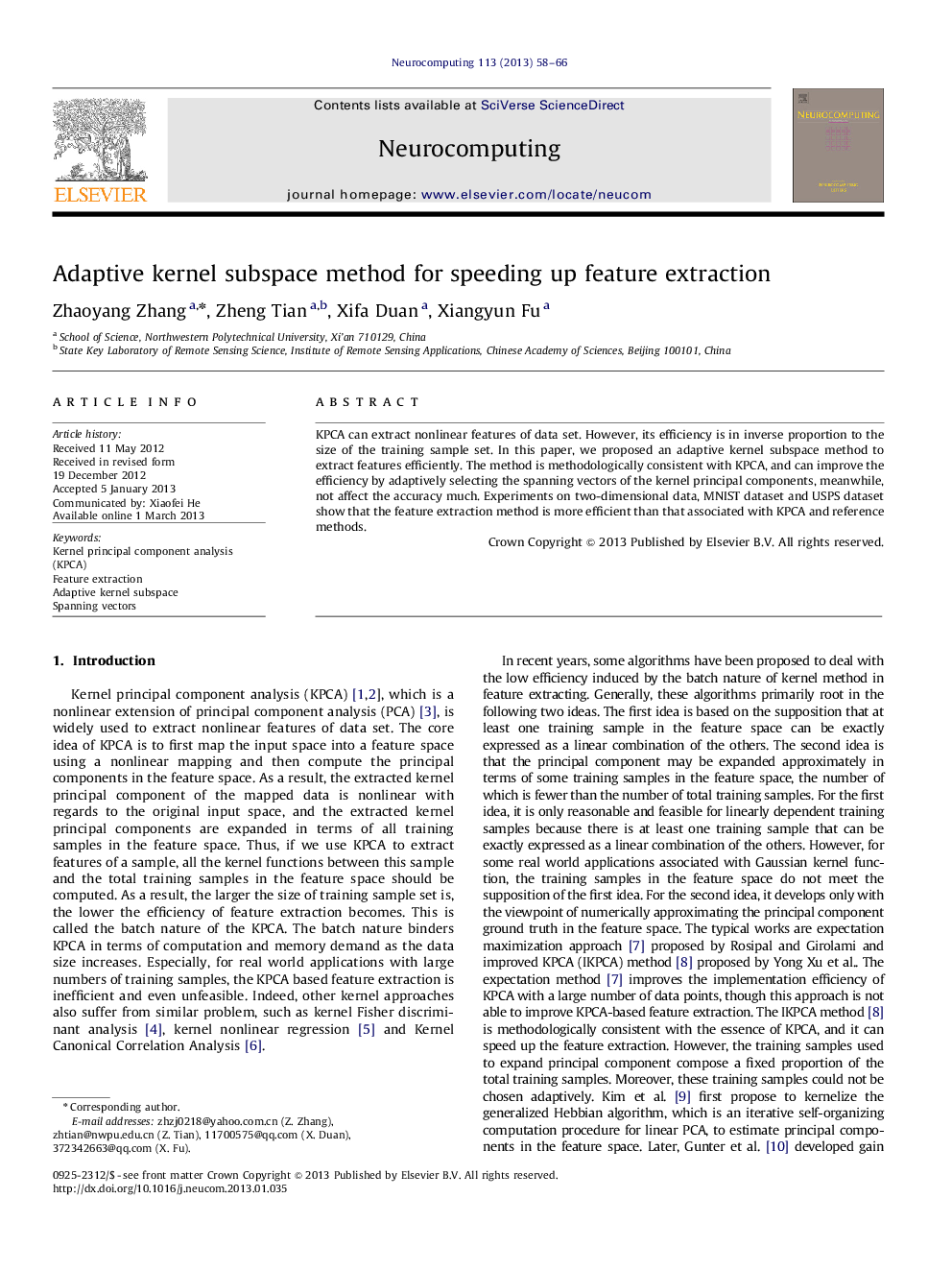 Adaptive kernel subspace method for speeding up feature extraction