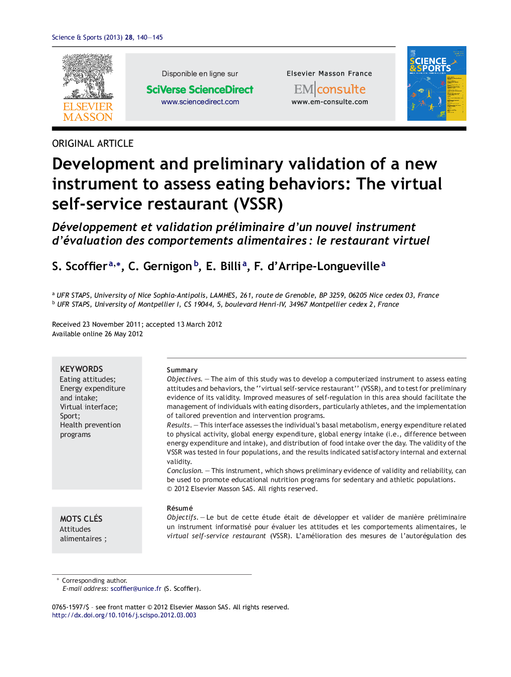 Development and preliminary validation of a new instrument to assess eating behaviors: The virtual self-service restaurant (VSSR)