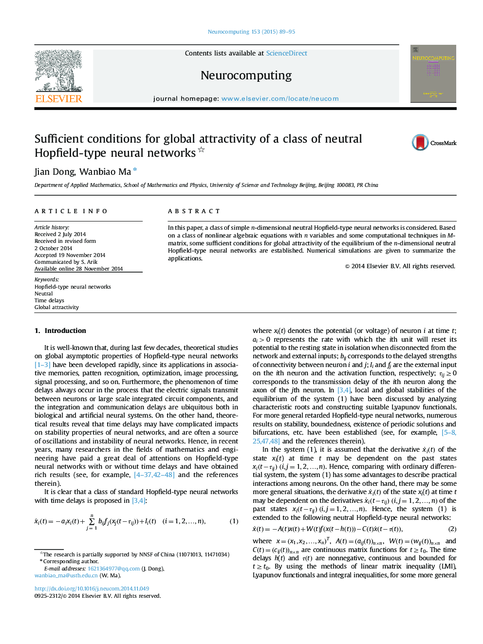 Sufficient conditions for global attractivity of a class of neutral Hopfield-type neural networks 