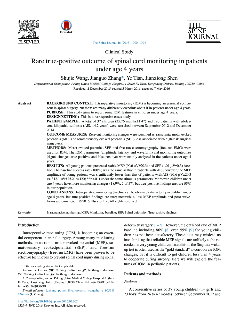 Rare true-positive outcome of spinal cord monitoring in patients under age 4 years 