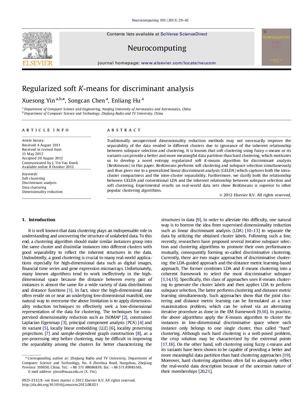 Regularized soft K-means for discriminant analysis