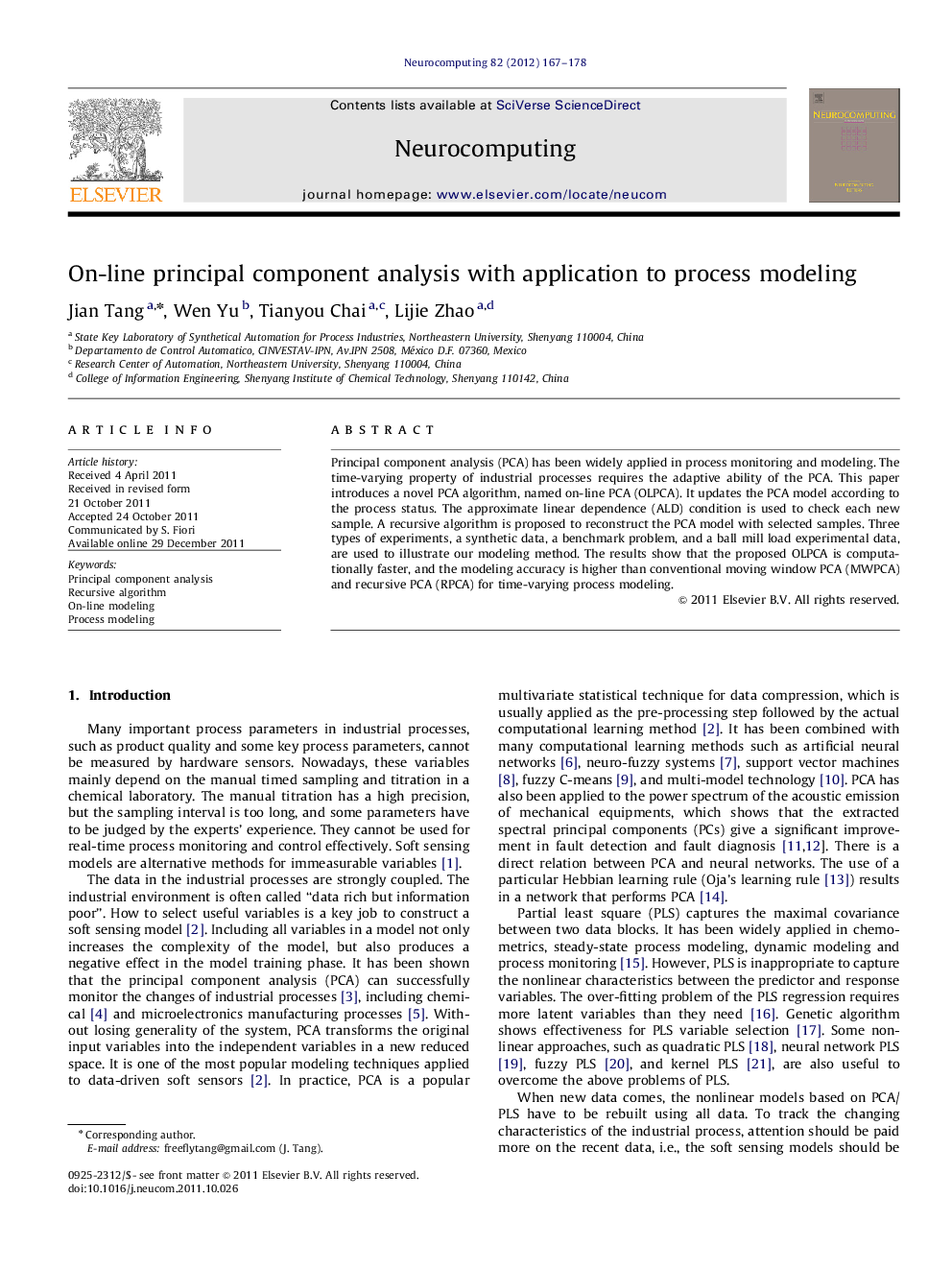 On-line principal component analysis with application to process modeling