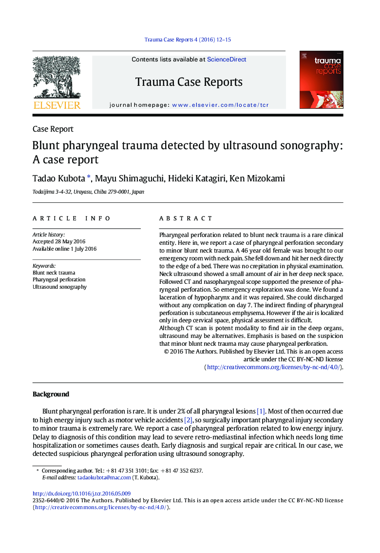 Blunt pharyngeal trauma detected by ultrasound sonography: A case report