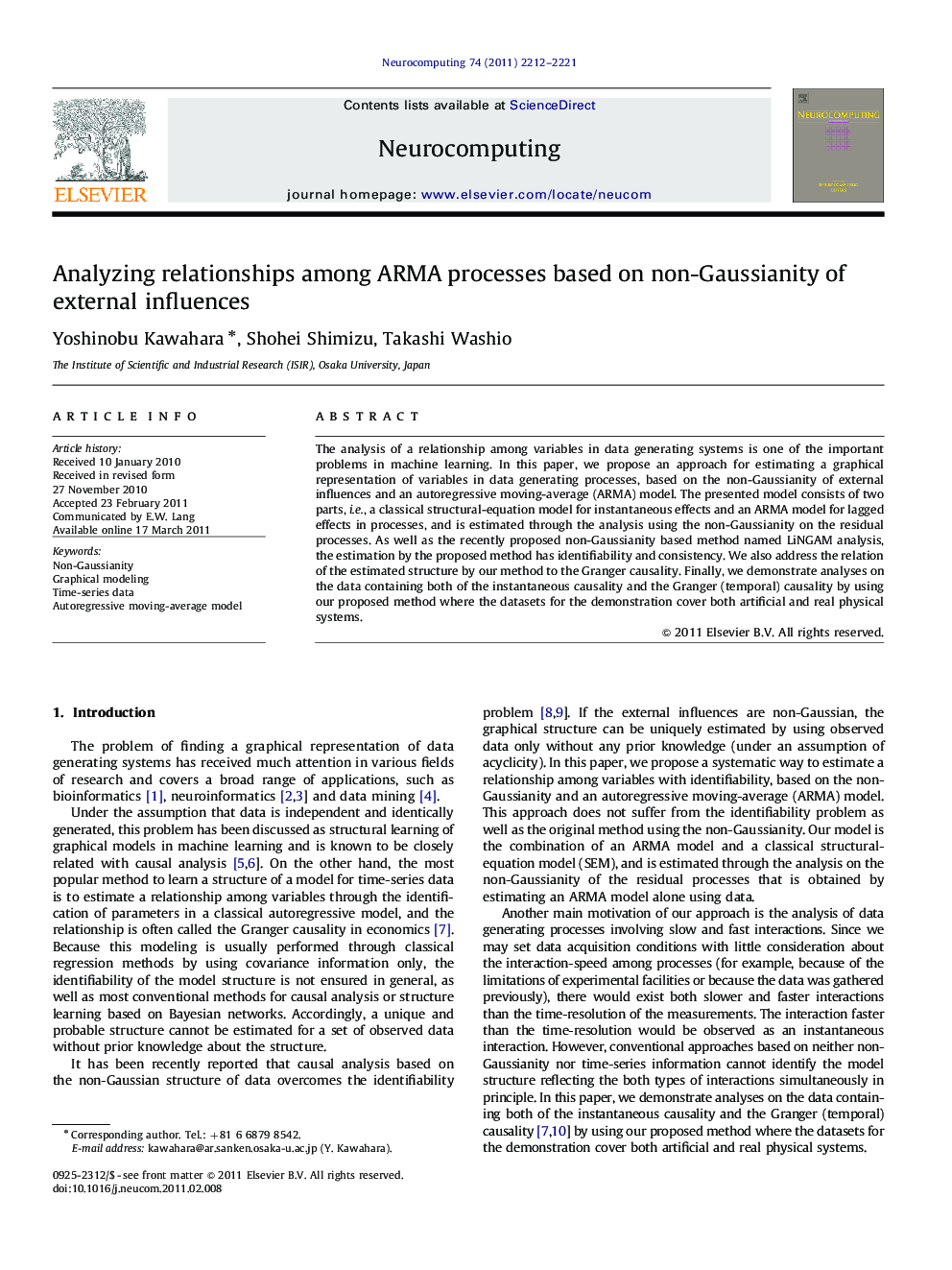 Analyzing relationships among ARMA processes based on non-Gaussianity of external influences