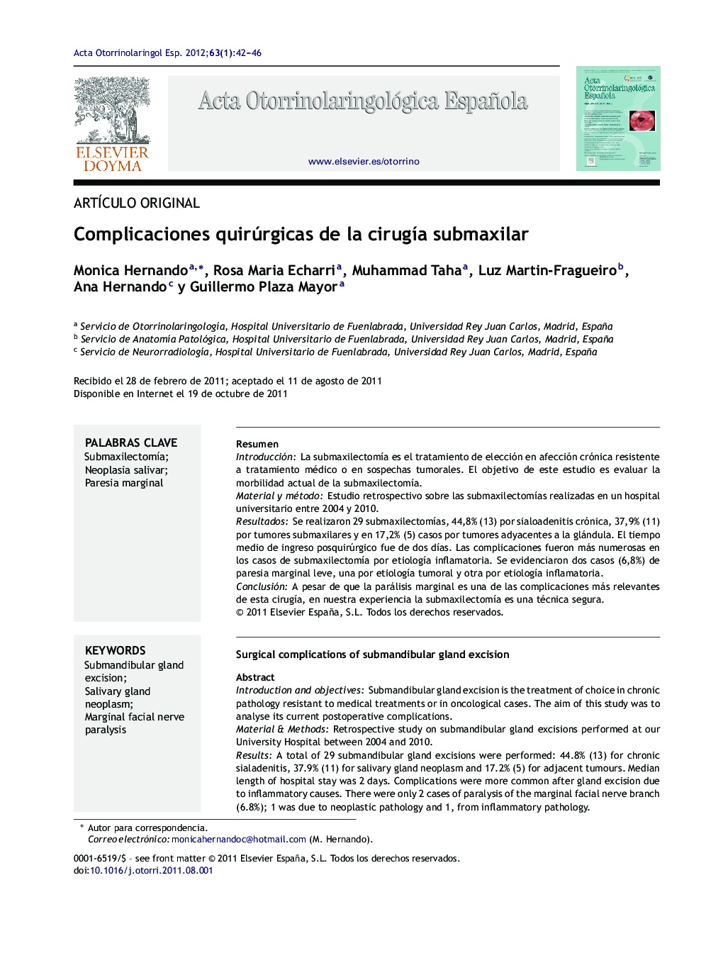 Complicaciones quirúrgicas de la cirugía submaxilar