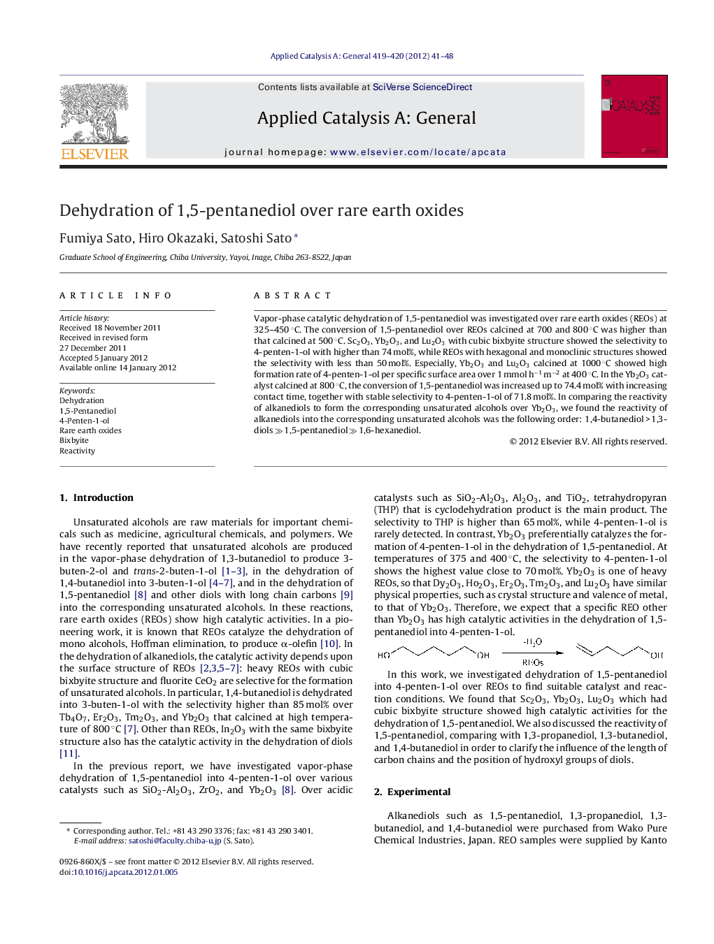 Dehydration of 1,5-pentanediol over rare earth oxides