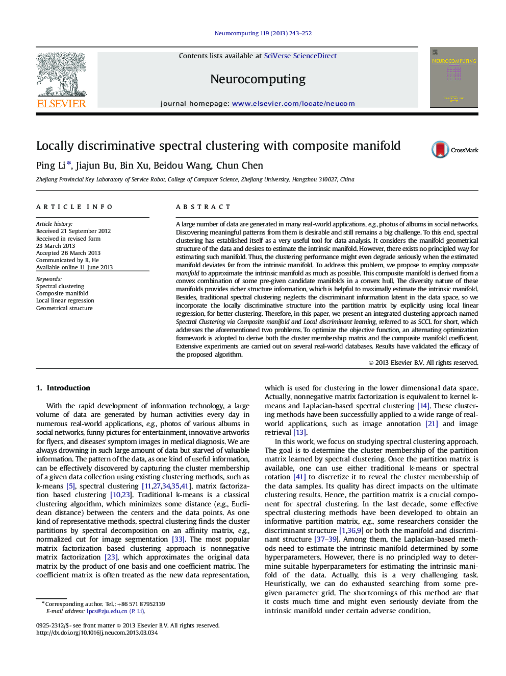 Locally discriminative spectral clustering with composite manifold