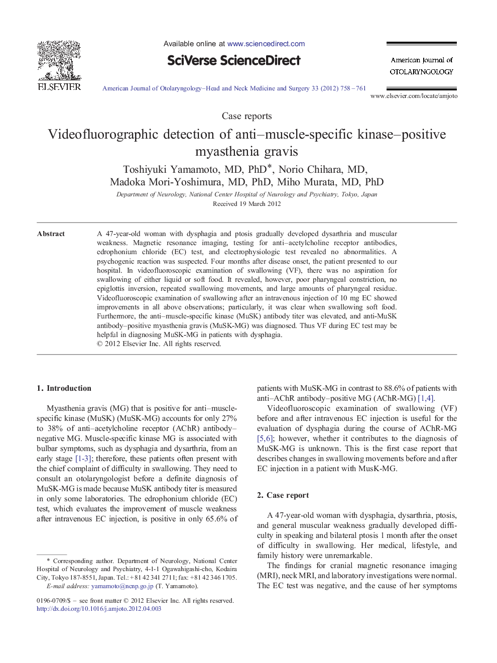 Videofluorographic detection of anti–muscle-specific kinase–positive myasthenia gravis