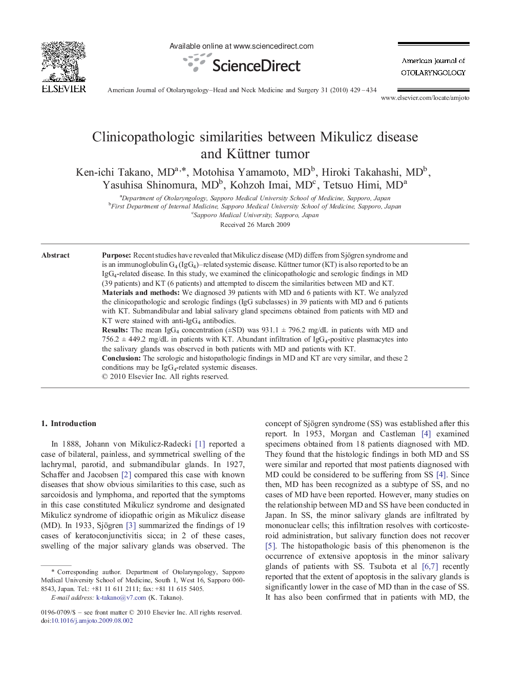 Clinicopathologic similarities between Mikulicz disease and Küttner tumor