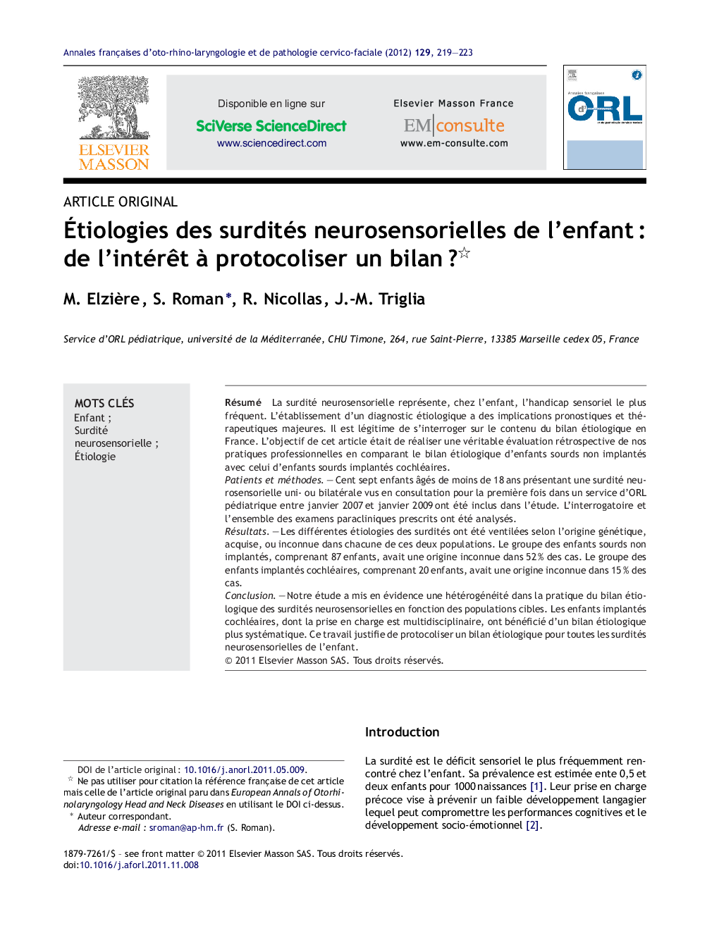 Étiologies des surdités neurosensorielles de l’enfant : de l’intérêt à protocoliser un bilan ? 