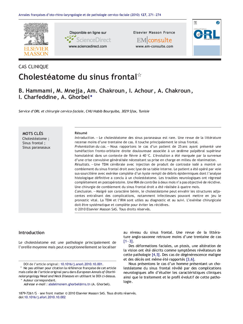 Cholestéatome du sinus frontal