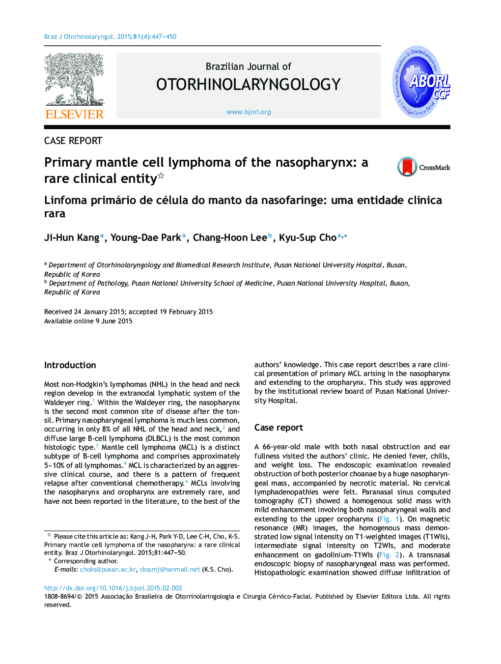 Primary mantle cell lymphoma of the nasopharynx: a rare clinical entity