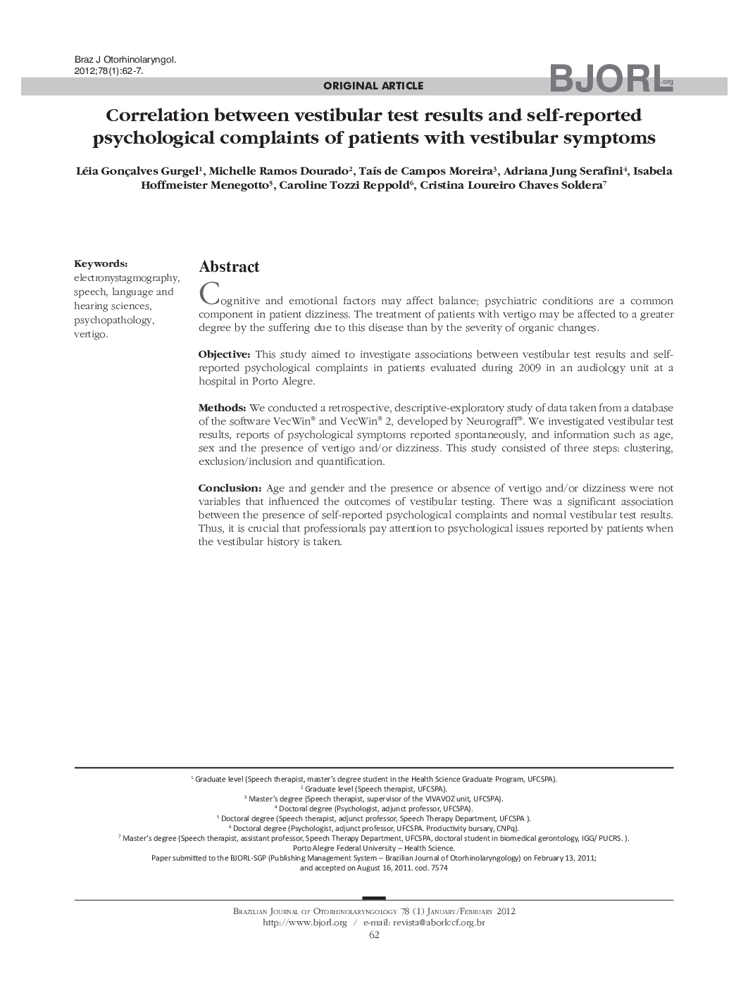 Correlation between vestibular test results and self-reported psychological complaints of patients with vestibular symptoms 