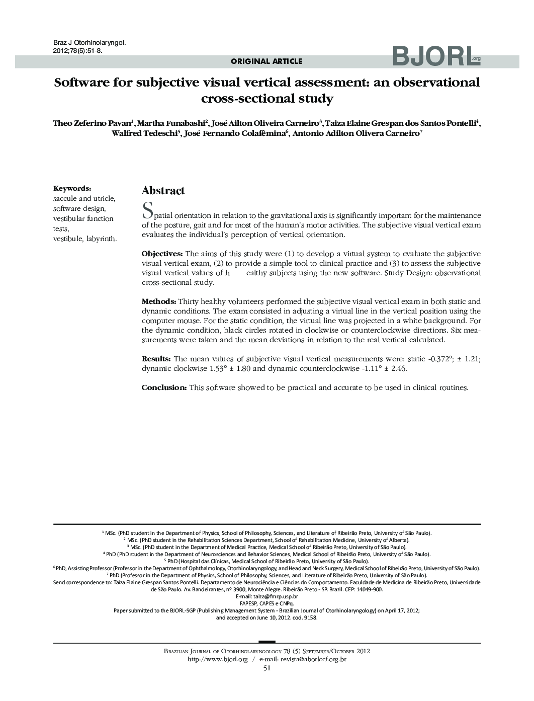 Software for subjective visual vertical assessment: an observational cross-sectional study 