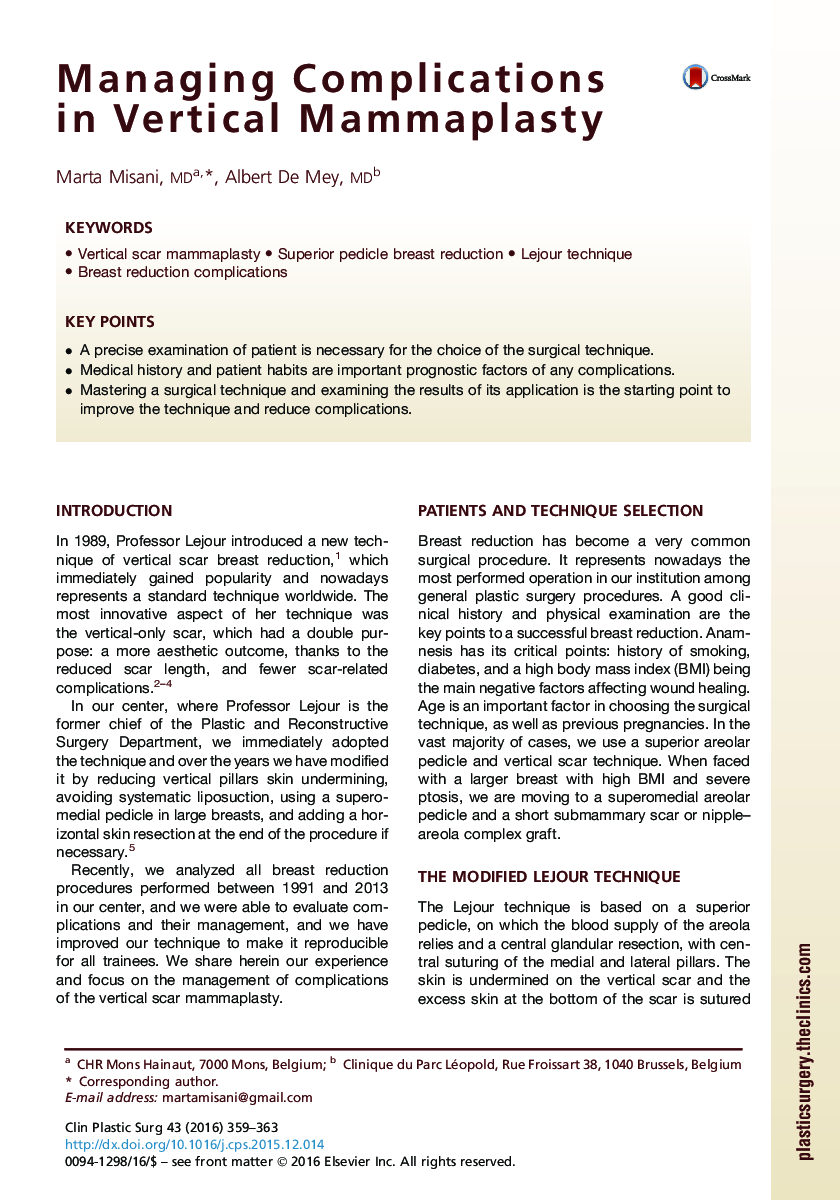 Managing Complications in Vertical Mammaplasty