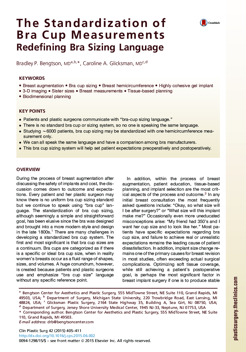 The Standardization of Bra Cup Measurements