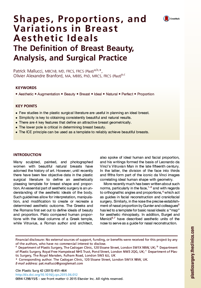 شکل، نسبت و تنوع در ایده آل های زیبایی شناسی پستان 