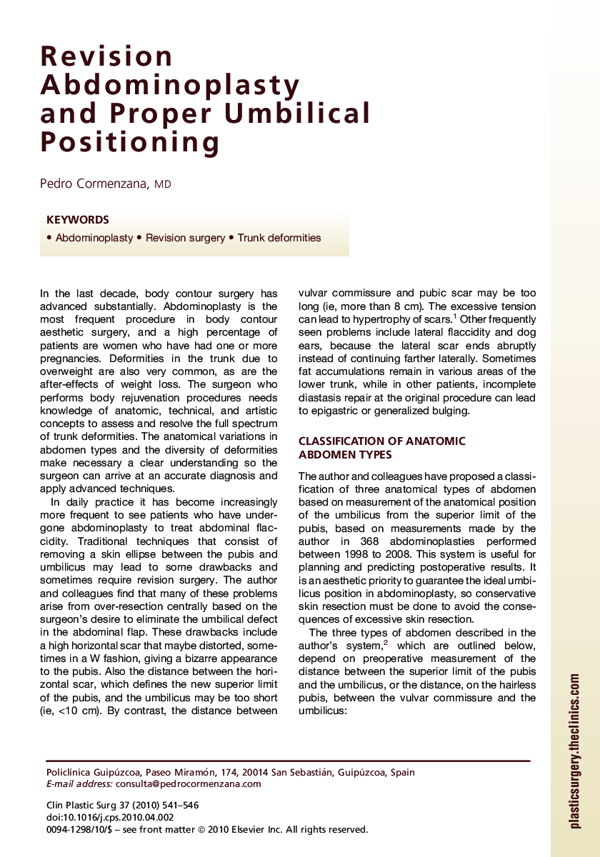 عکس صفحه اول مقاله: Revision Abdominoplasty and Proper Umbilical Positioning Revision Abdominoplasty and Proper Umbilical Positioning