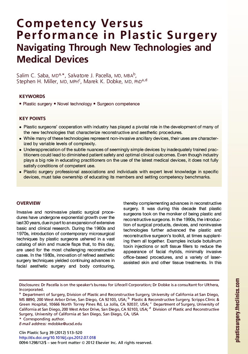 Competency Versus Performance in Plastic Surgery