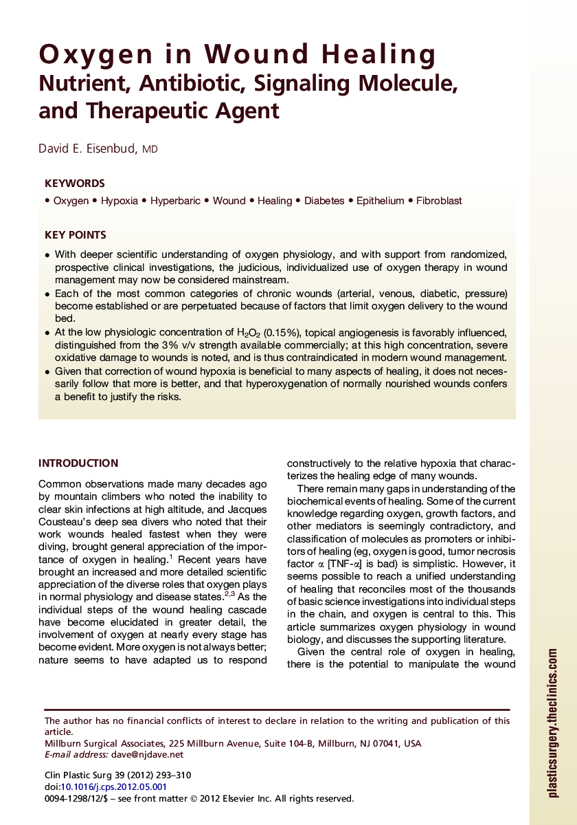 Oxygen in Wound Healing