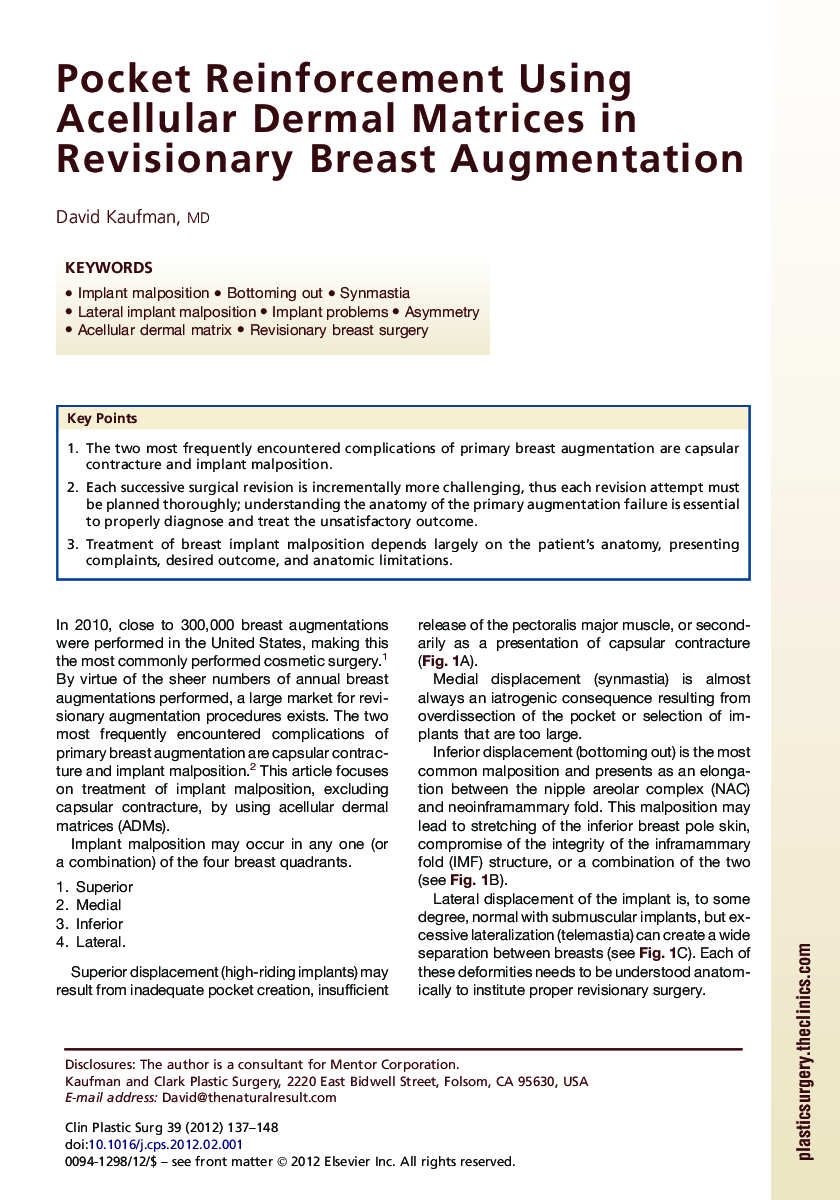 Pocket Reinforcement Using Acellular Dermal Matrices in Revisionary Breast Augmentation