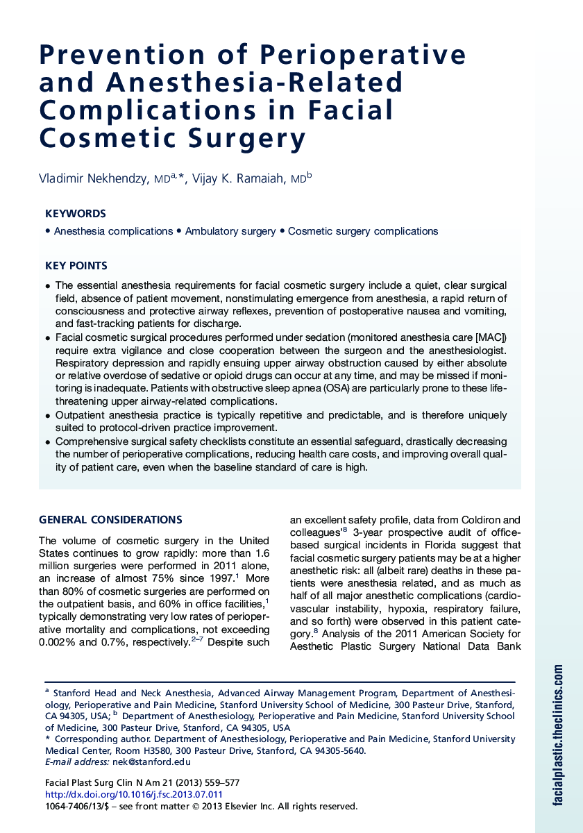 Prevention of Perioperative and Anesthesia-Related Complications in Facial Cosmetic Surgery