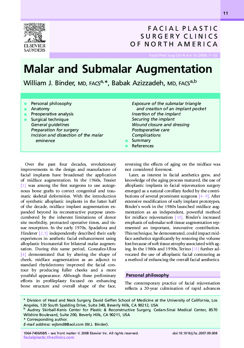 عکس صفحه اول مقاله: Malar and Submalar Augmentation Malar and Submalar Augmentation