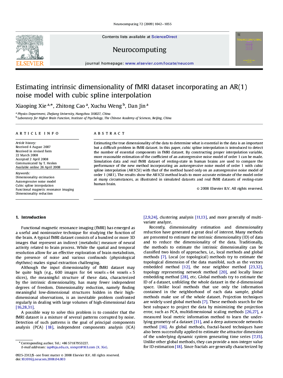 Estimating intrinsic dimensionality of fMRI dataset incorporating an AR(1) noise model with cubic spline interpolation