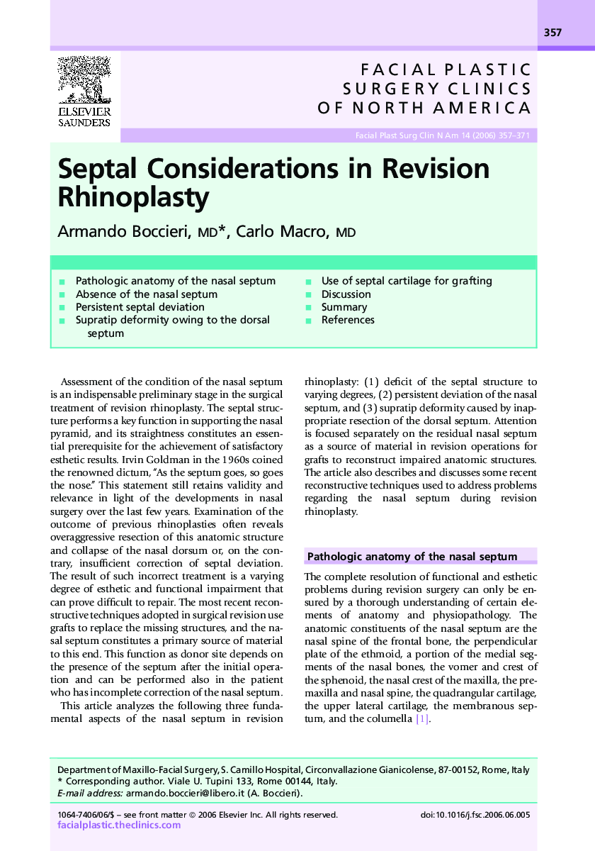 Septal Considerations in Revision Rhinoplasty